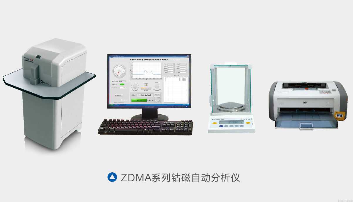 ZDMA6545比饱和磁化强度钴磁自动测量仪